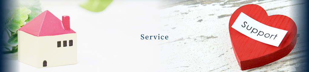 Service
